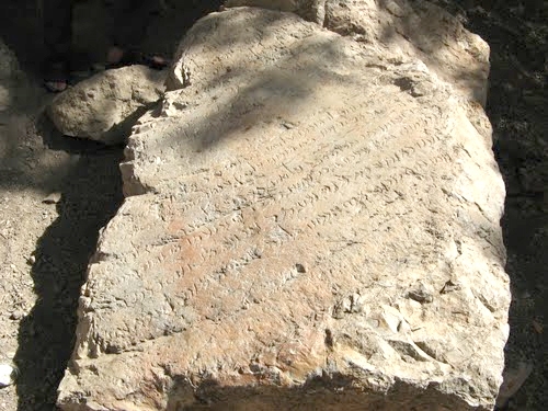 سنگ نبشته شاپور یکم در معرض نابودی است