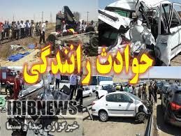 هفت کشته و مجروح   در جاده های همدان