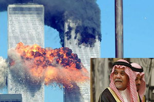 عربستان در تقلای خلاصی از پرونده 11 سپتامبر