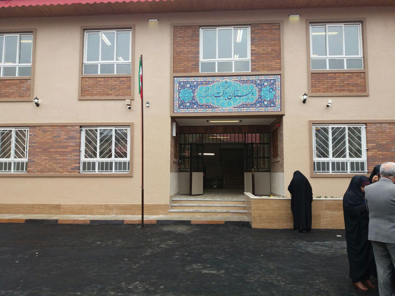 افتتاح یک مدرسه برکت در صومعه سرا