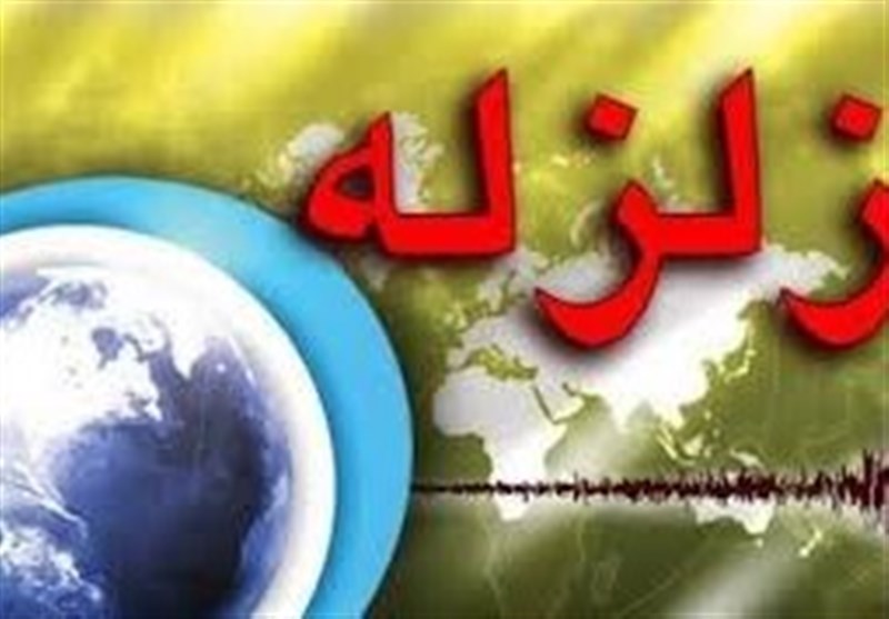 زلزله 4و2 دهم ریشتری درهجدک راور