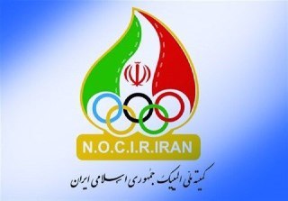 رقابت کاندیدا در پست های مختلف