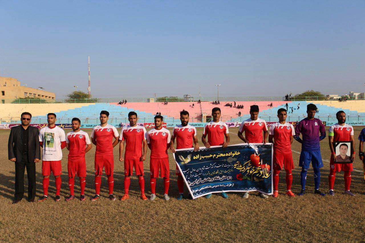 پیروزی شاهین بوشهر مقابل حریف خوزستانی