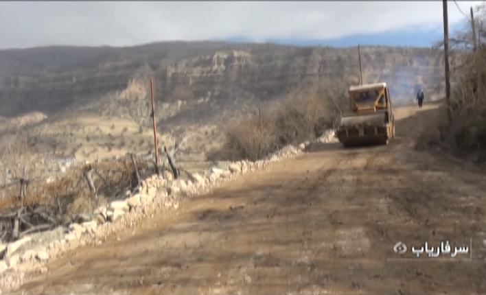 بازگشایی جاده روستای گرگیو سرفاریاب 