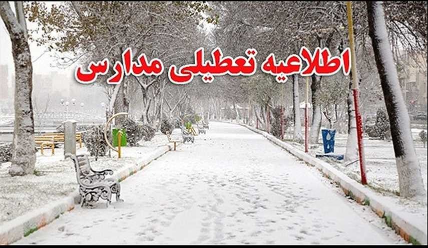 تعطیلی مدارس برخی شهرستان های همدان در نوبت بعدازظهر به علت سرما