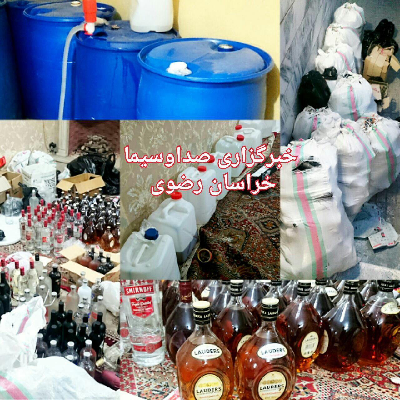 کشف لابراتوار بزرگ ساخت و توزیع مشروبات الکلی توسط ضابطین قضایی در مشهد