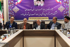 ممنوعیت صدور پایان کار به ساختمانهای ناایمن استان تهران
