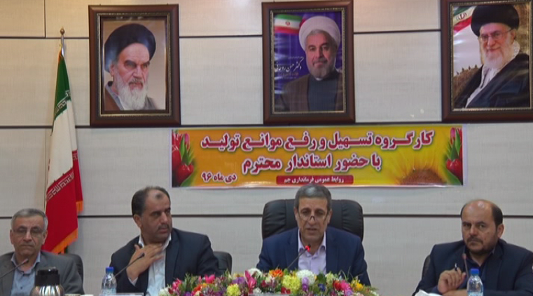 اشتغال‌‌زایی و رفع موانع تولید در اولویت برنامه‌های استان بوشهر