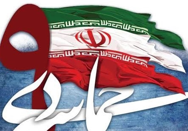 ۹ دی فرصت تحکیم و برجسته سازی موقعیت جهانی ایران شد