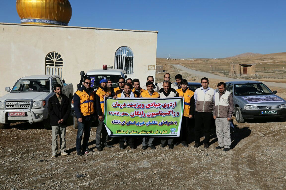 اعزام جهادگران بسیجی دامپزشکی به مناطق محروم