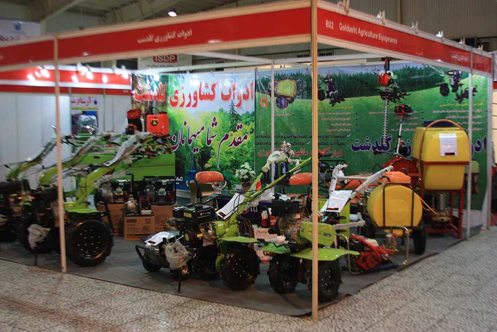 آغاز به كار سیزدهمین نمایشگاه بین المللی کشاورزی در مشهد