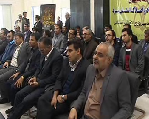 افتتاح ساختمان اداره کل ثبت اسناد و املاک استان يزد