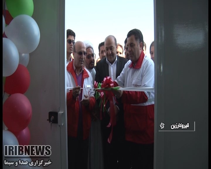 افتتاح انبار امدادی هلال احمر در قیروکارزین