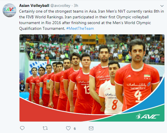 تمجید AVC از والیبال ایران