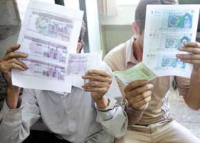 دستگیری عامل توزیع پول‌های تقلبی در کرمانشاه