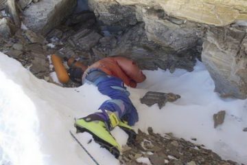 کشف جسد در ارتفاعات تهران