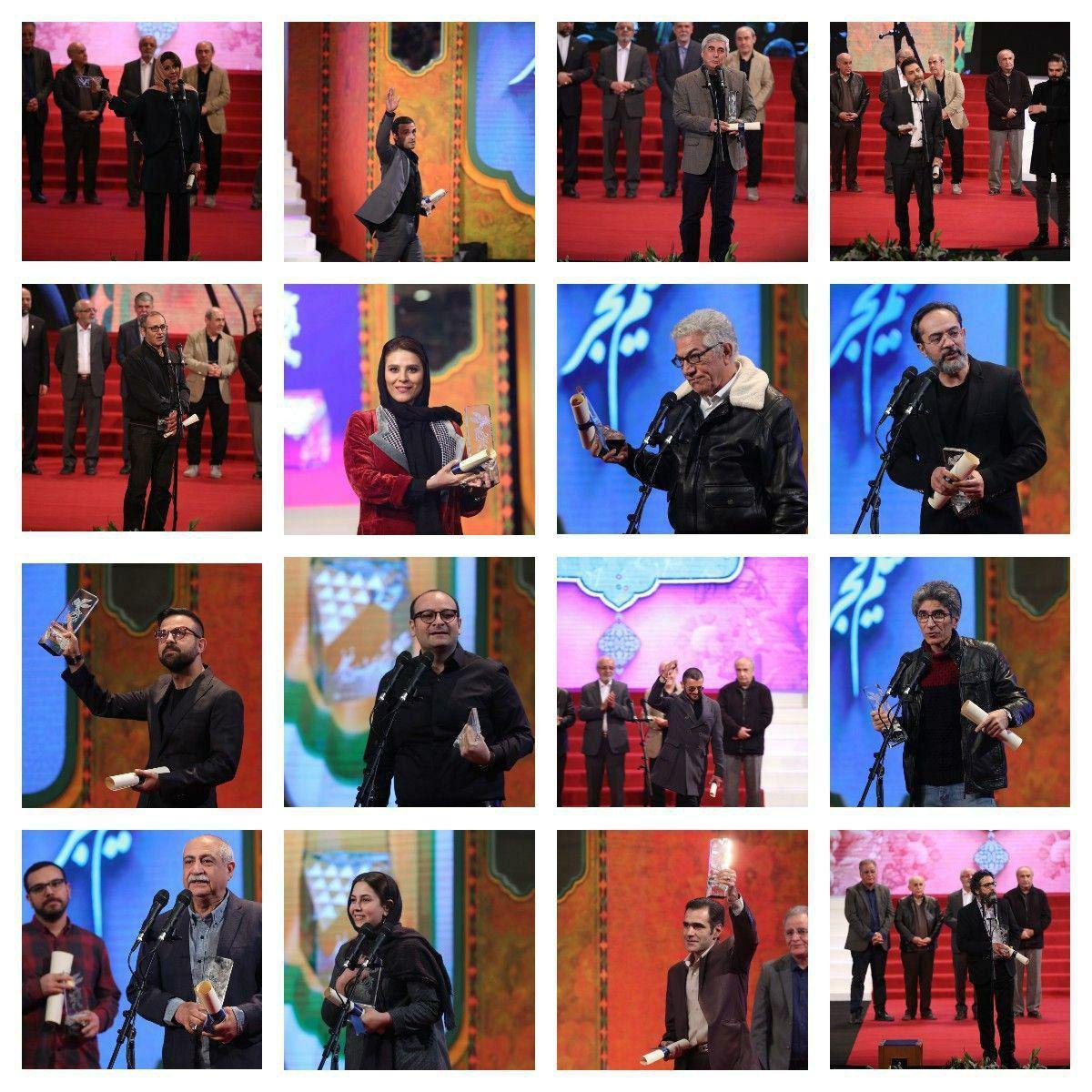 پایان ششمین جشنواره فیلم فجر در زاهدان