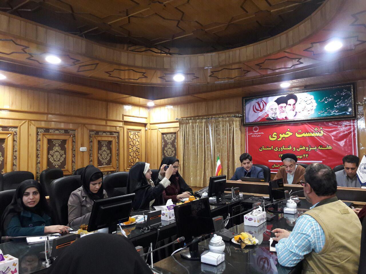 هفته پژوهش با دو ماه تأخیر در کرمانشاه برگزار می‌شود