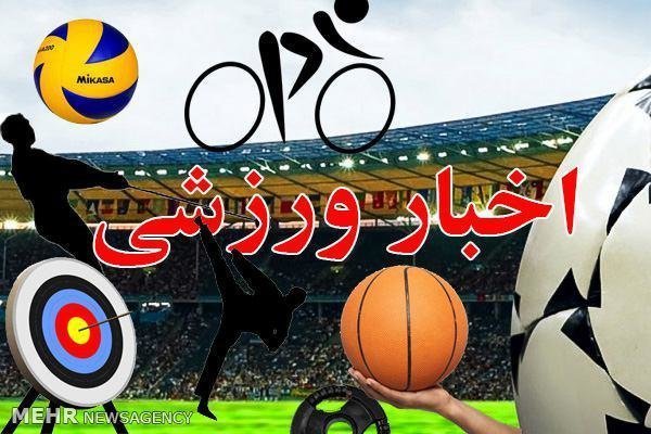 پایان مسابقات داژبال قهرمانی مردان کشور