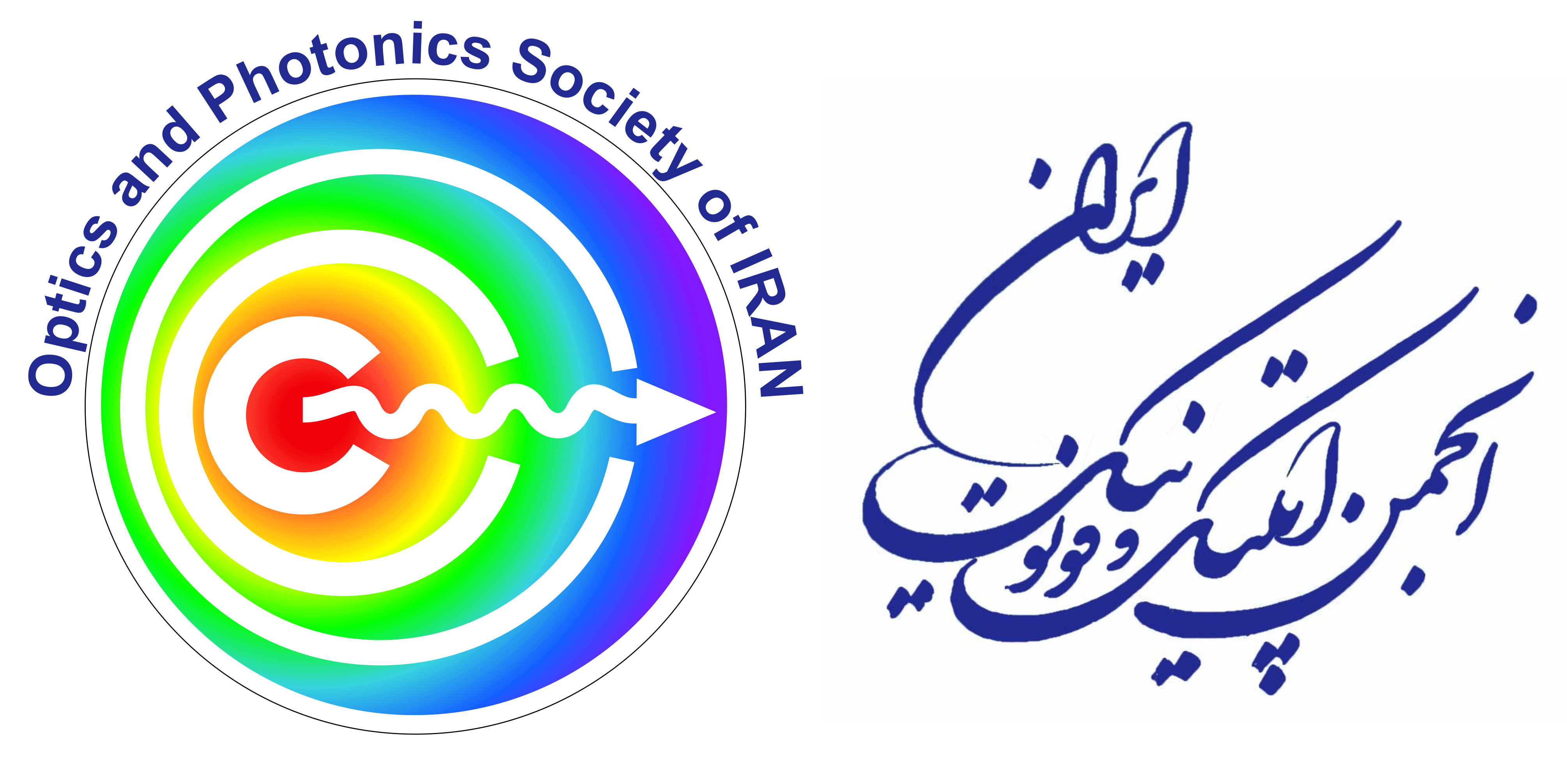 شهرکردمیزبان کنفرانس اپتیک و فوتونیک ایران