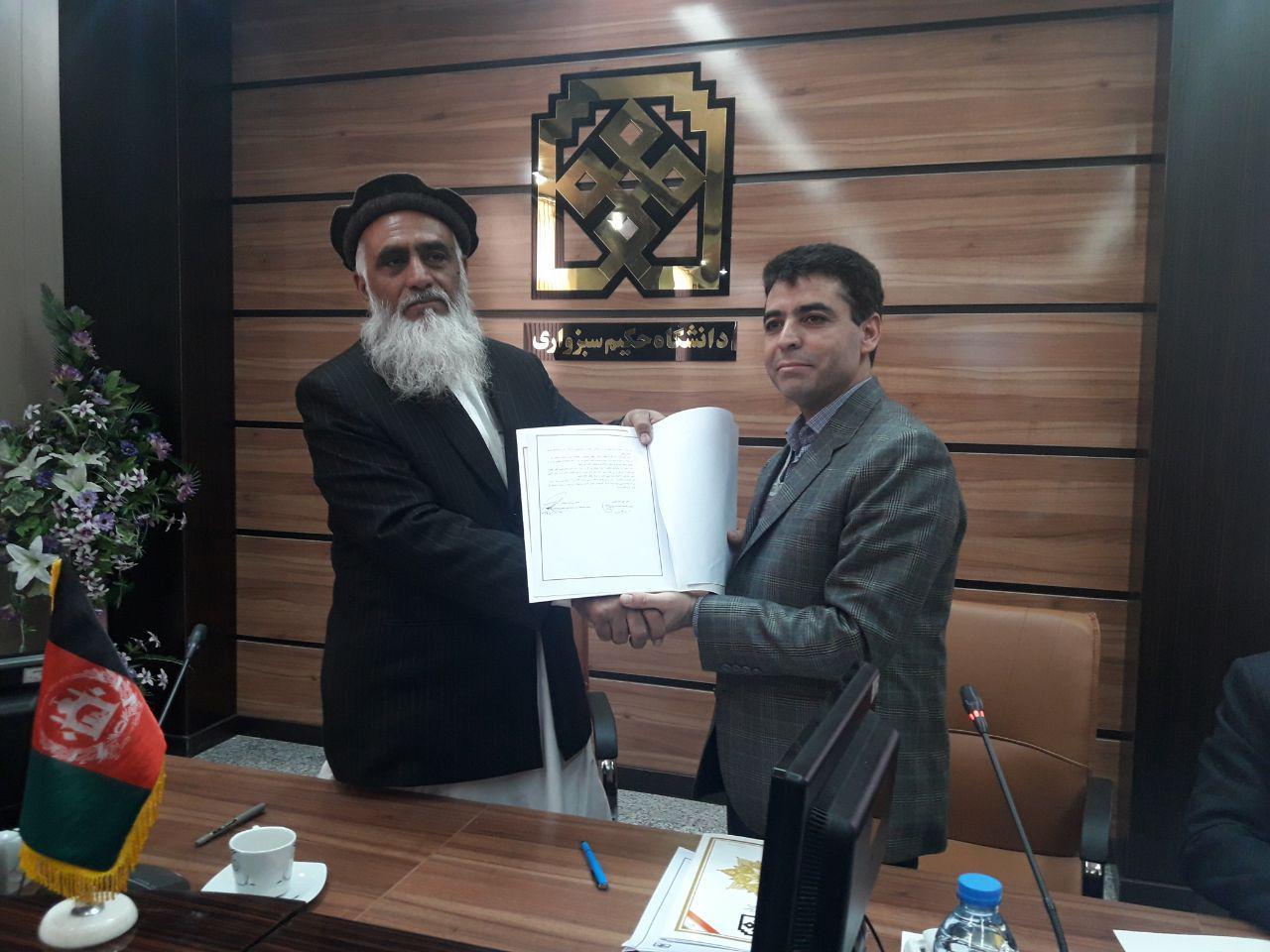 امضاء تفاهم نامه بین دانشگاه سبزوار و دانشگاههای شرق افغانستان