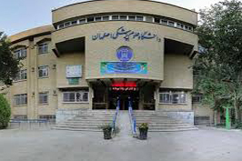 راه اندازی دو مرکز تحقیقاتی جدید در دانشگاه علوم پزشکی اصفهان
