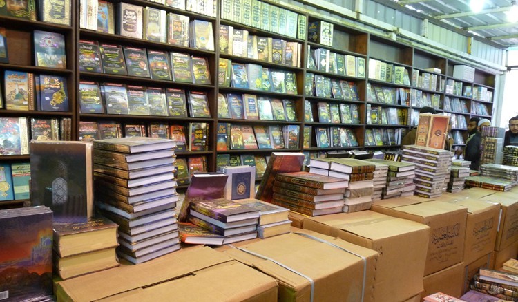 برپایی نمایشگاه کتاب فجر در نی ریز