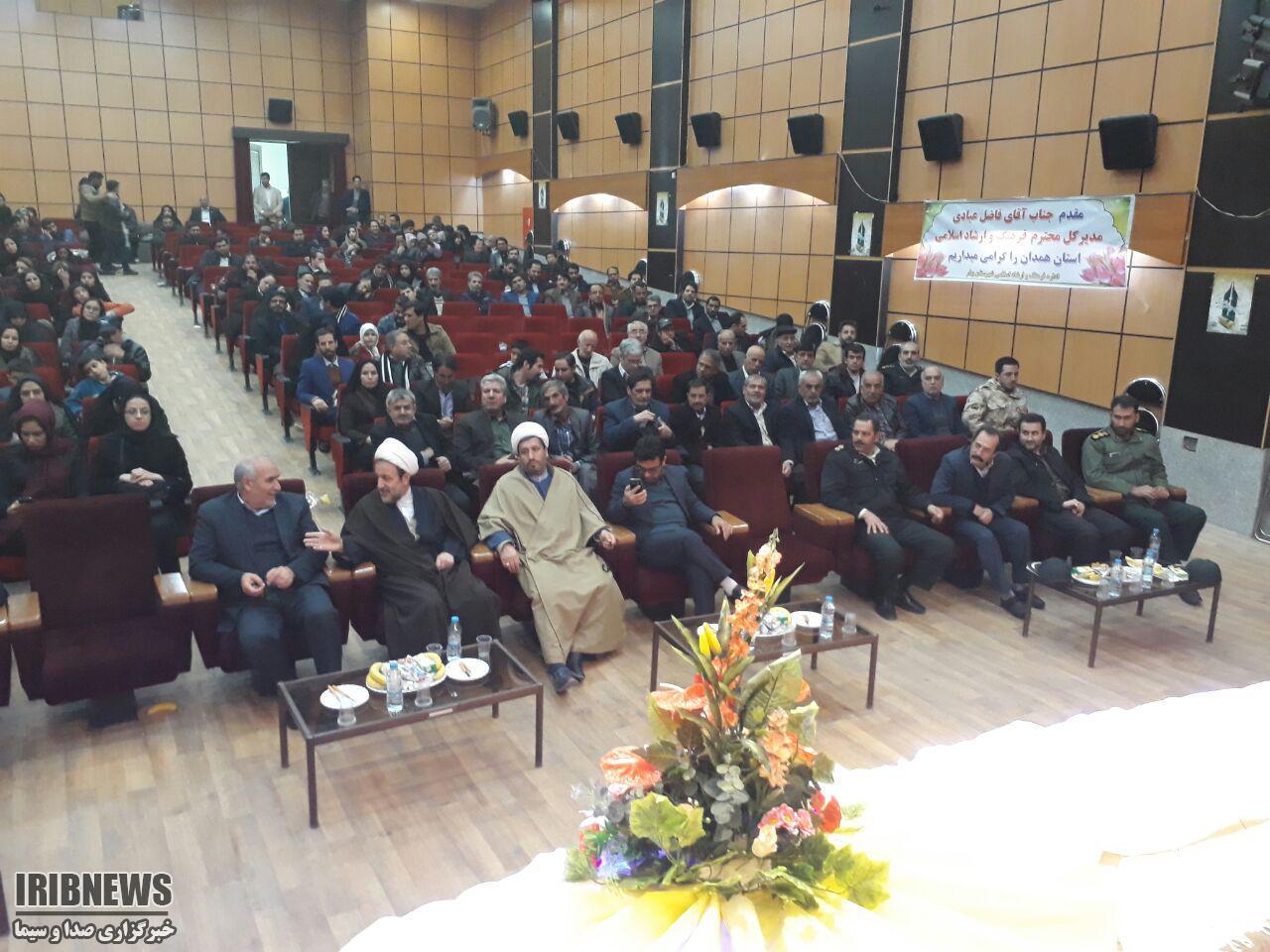 پایان بیست و دومین جشنواره ادبی استان همدان با معرفی برترین ها