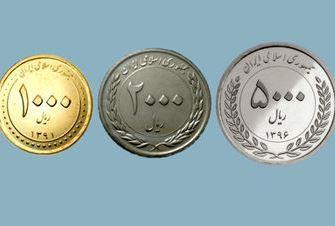 توزیع سکه های رایج در شعب منتخب بانک ها انجام می شود