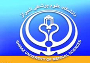 برتری دانشجوی دانشگاه علوم پزشکی شیراز در مسابقات مناظره کشوری