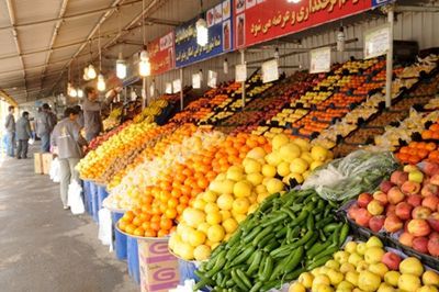 ثبات قیمت میوه و صیفی در میدان مرکزی میوه و تره بار