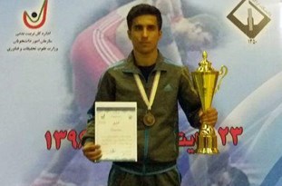 موفقیت کشتی‌گیر لارستانی در کسب مدال برنز مسابقات دانشجویان کشور