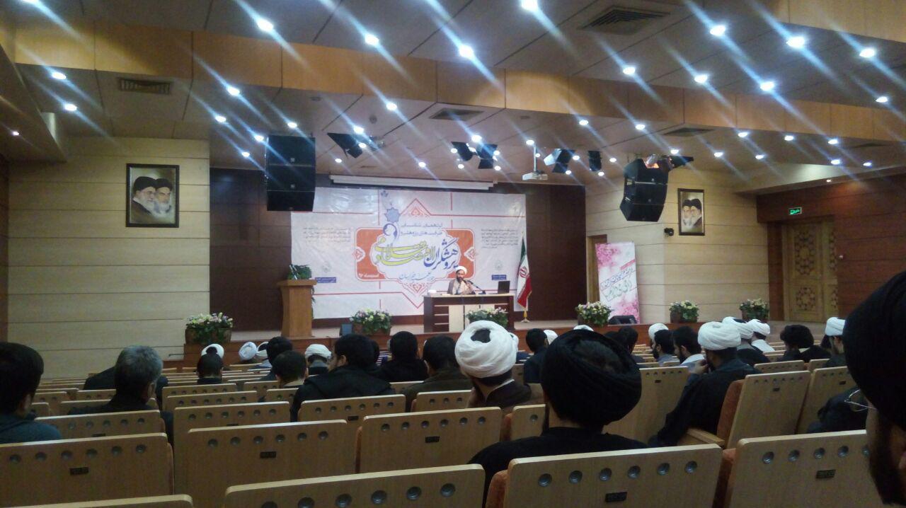 گردهمایی شناسایی ظرفیتهای پژوهشگران اقتصاد اسلامی در مشهد