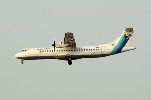 توقف پرواز هواپیما‌های ATR۷۲ آسمان تا اطلاع ثانوی در کشور