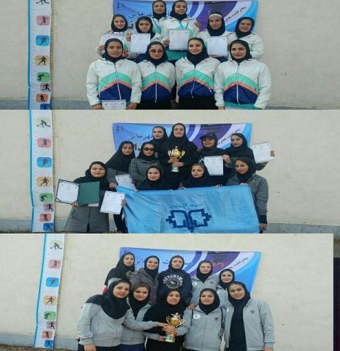 دانشگاه الزهرای مشهد قهرمان مسابقات دو و میدانی دانشجویان دختر