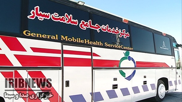 رونمایی از اتوبوس جامع سلامت در زنجان