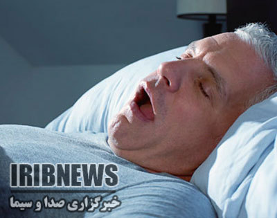 خروپف و خطر بروز سکته مغزی