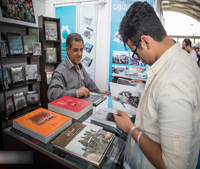 فرصتی به نام نمایشگاه کتاب تهران