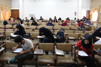 برگزاری آزمون المپیاد دانشجویی در شیراز
