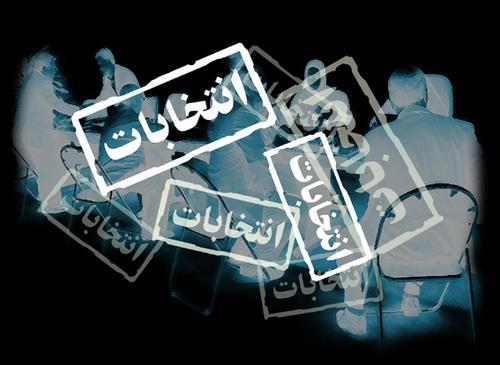آمادگی خوزستان برای برگزاری انتخابات مکانیزه در 4 شهر
