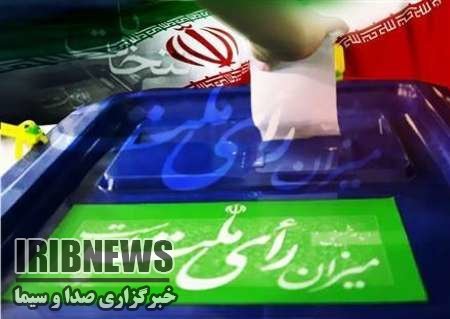 شروع رای گیری در هزار و 934 شعبه استان کرمانشاه