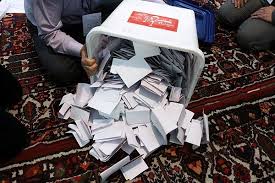 نتایج انتخابات ریاست جمهوری استان