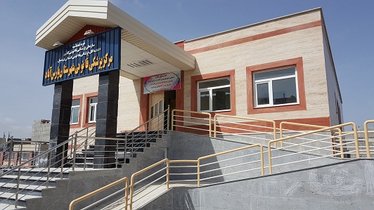 افتتاح ساختمان تازه احداث اداره پزشکی قانونی شهرستان پارس آباد