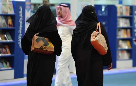 عضویت عربستان در کمیسیون امور زنان سازمان ملل