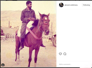 تصویری دیده نشده از سردار سلیمانی در حال اسب سواری