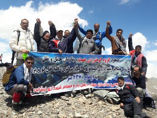 صعود تیم کوهنوردی شهرداری نیشابور به قله های خلنو و برج