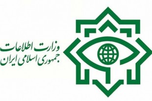 دستگیری تیم تروریستی در تهران