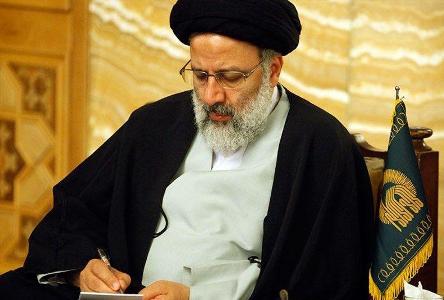 پیام عضو مجلس خبرگان رهبری در محکومیت اقدام تروریستی در تهران