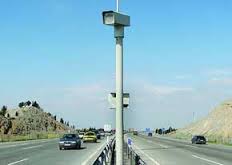 اتصال 54 دوربین ثبت سرعت به شبکه ثبت تخلفات در جاده های خراسان رضوی