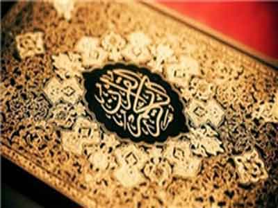 فعالیت 65 خانه قرآن در گچساران